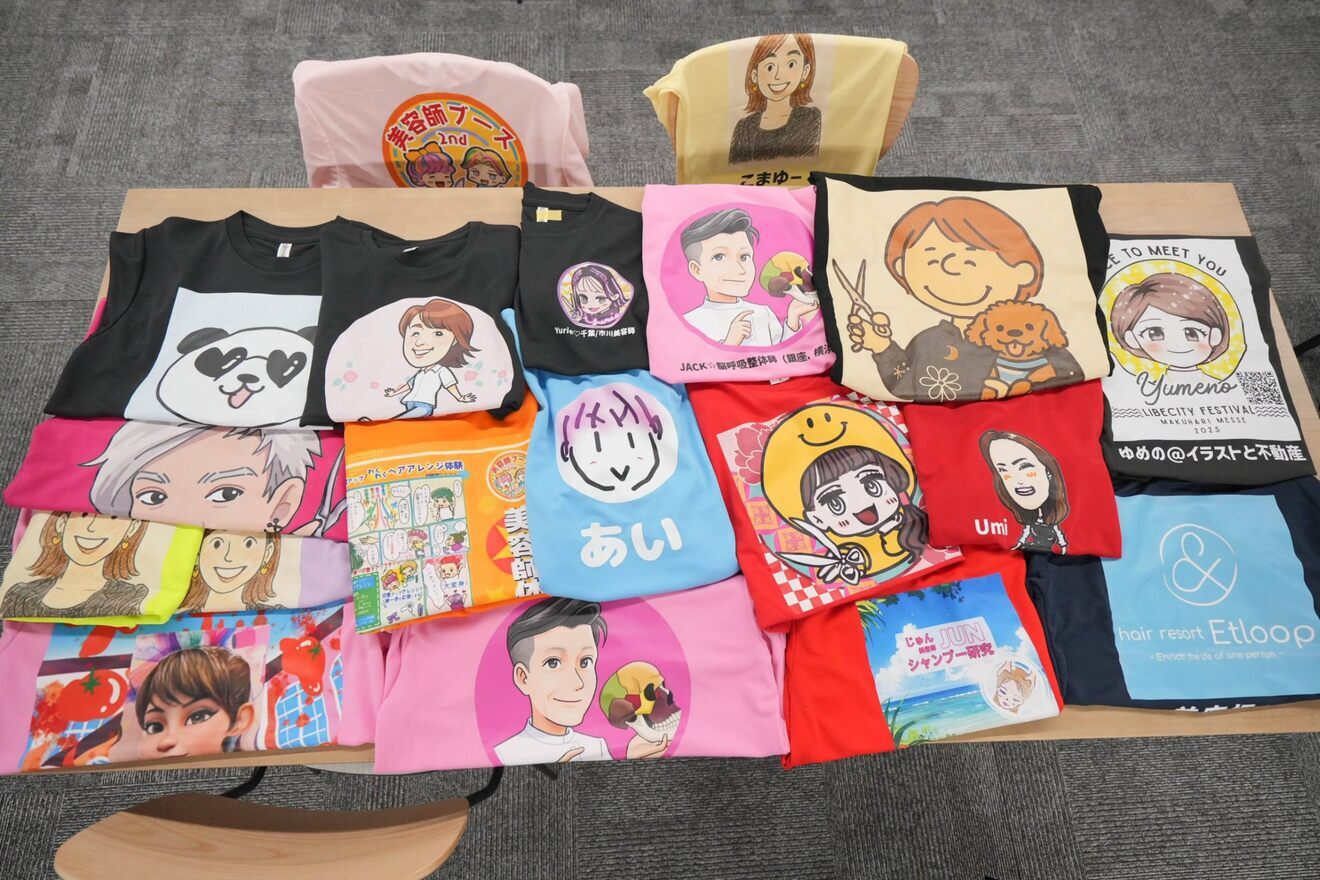 ⭕オリジナルＴシャツ屋さん⭕兵庫尼崎