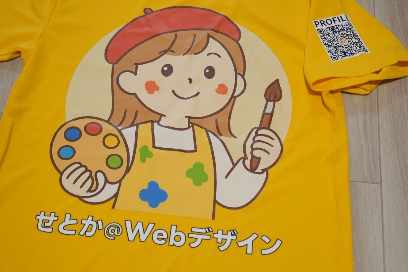 ⭕オリジナルＴシャツ屋さん⭕兵庫尼崎