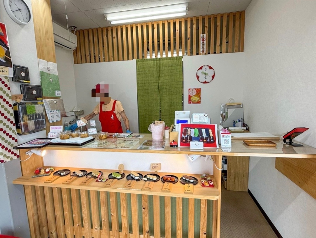 🍡東北直送生食感/おだんご屋