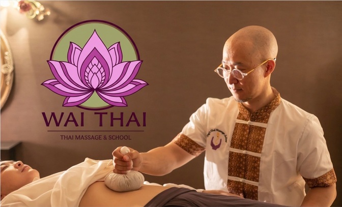 WAITHAI タイマッサージ＆スクール