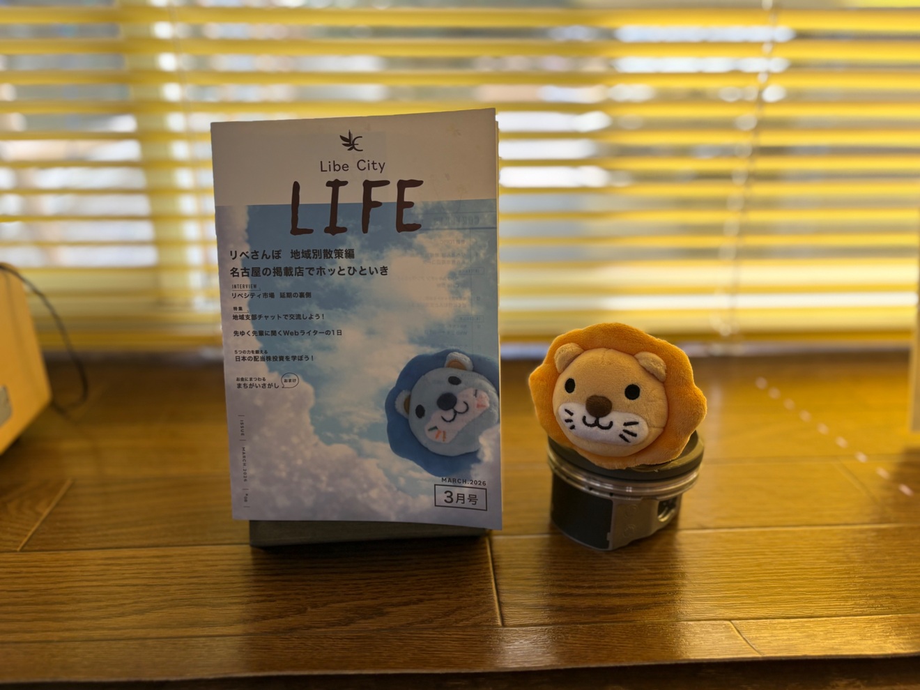 ㈲ミナミ自動車