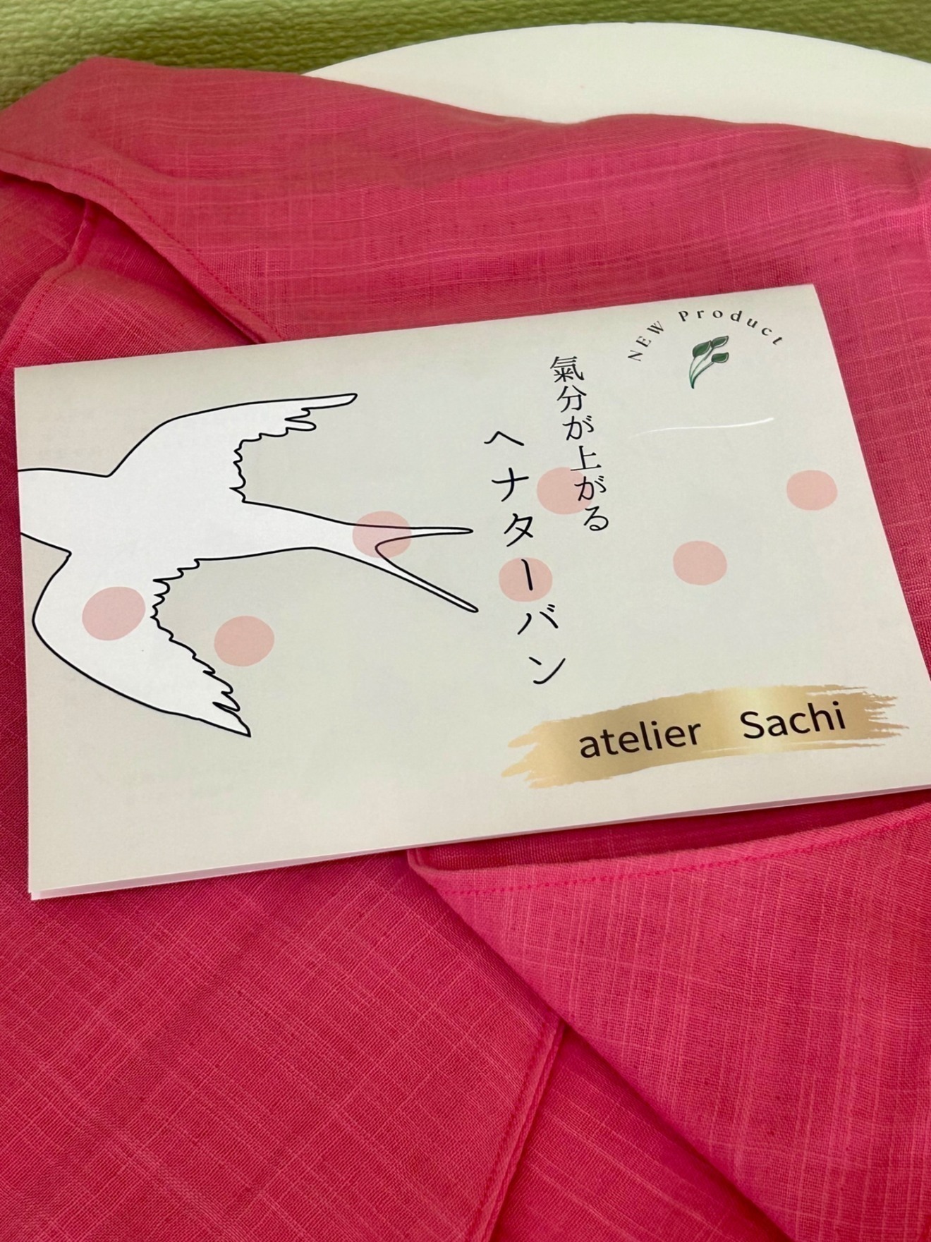 atelier sachi（東京表参道）