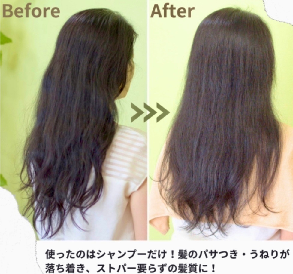 atelier sachi（東京表参道）