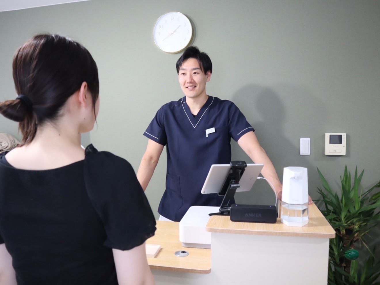 よしぬま整体院