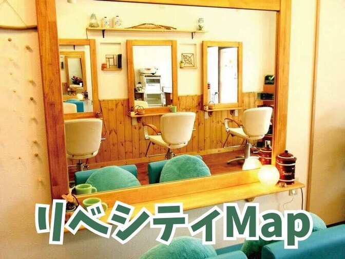 Ohana Kokoo【神奈川県横須賀】