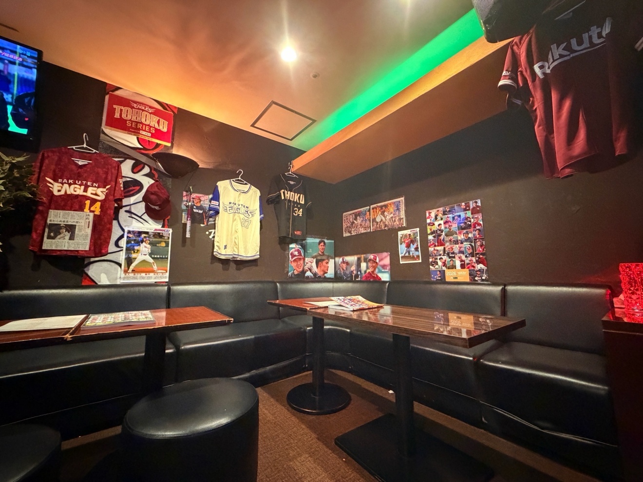 Baseball Bar Dugout