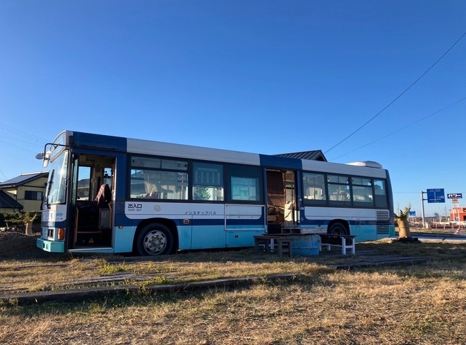 Local Bus cafe 吉田町川尻