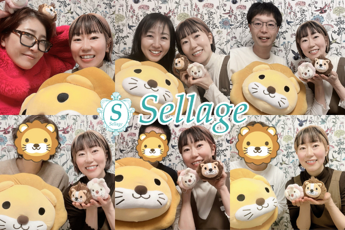 小顔＆頭皮リリースセラージュ大阪市北堀江