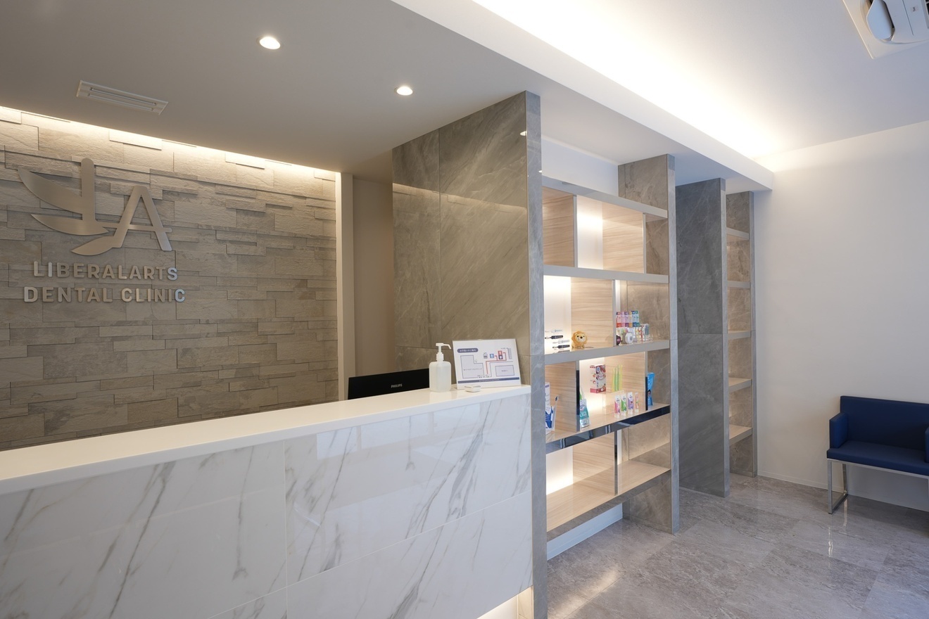 リベ大デンタルクリニック大阪院