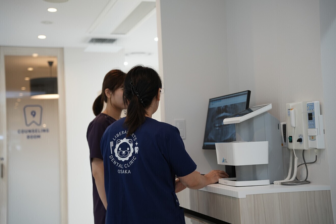リベ大デンタルクリニック大阪院