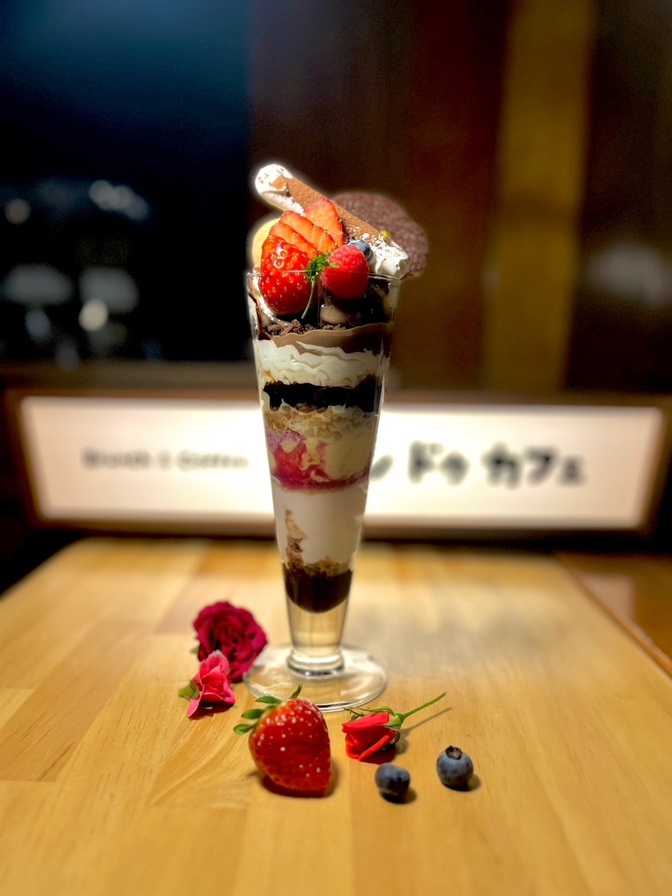 グランドゥカフェ　足立区西新井　自家焙煎