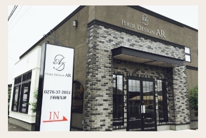 ヘアデザイン アール　群馬県太田市