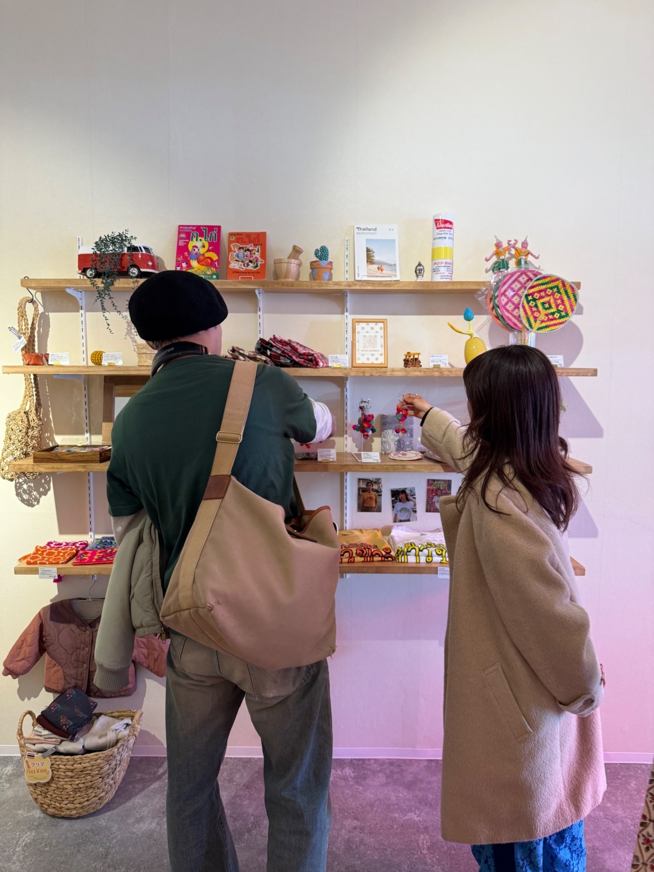 カオカオ  カオマンガイ (尼崎市)