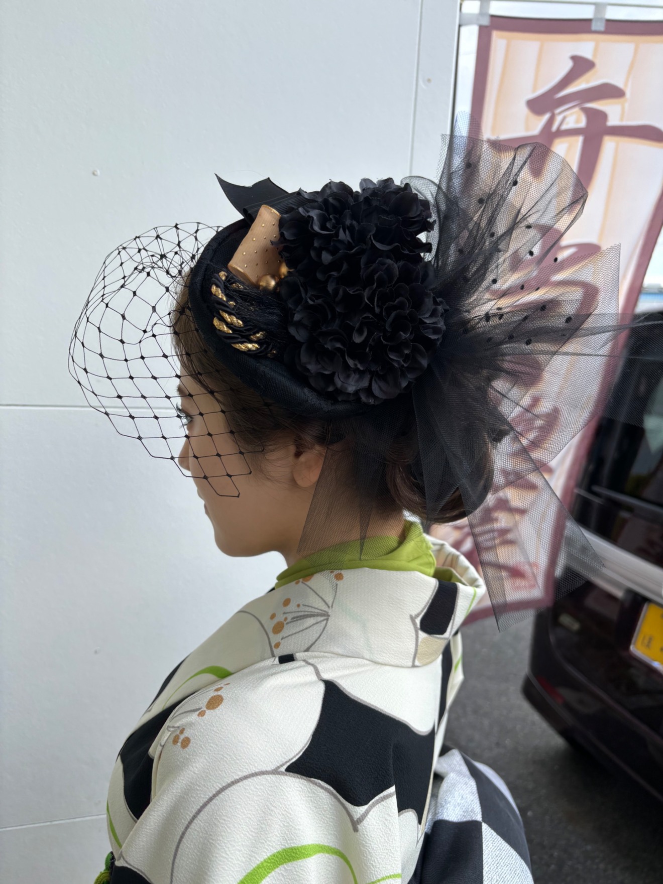 ヘアーアンドフェイスリーン