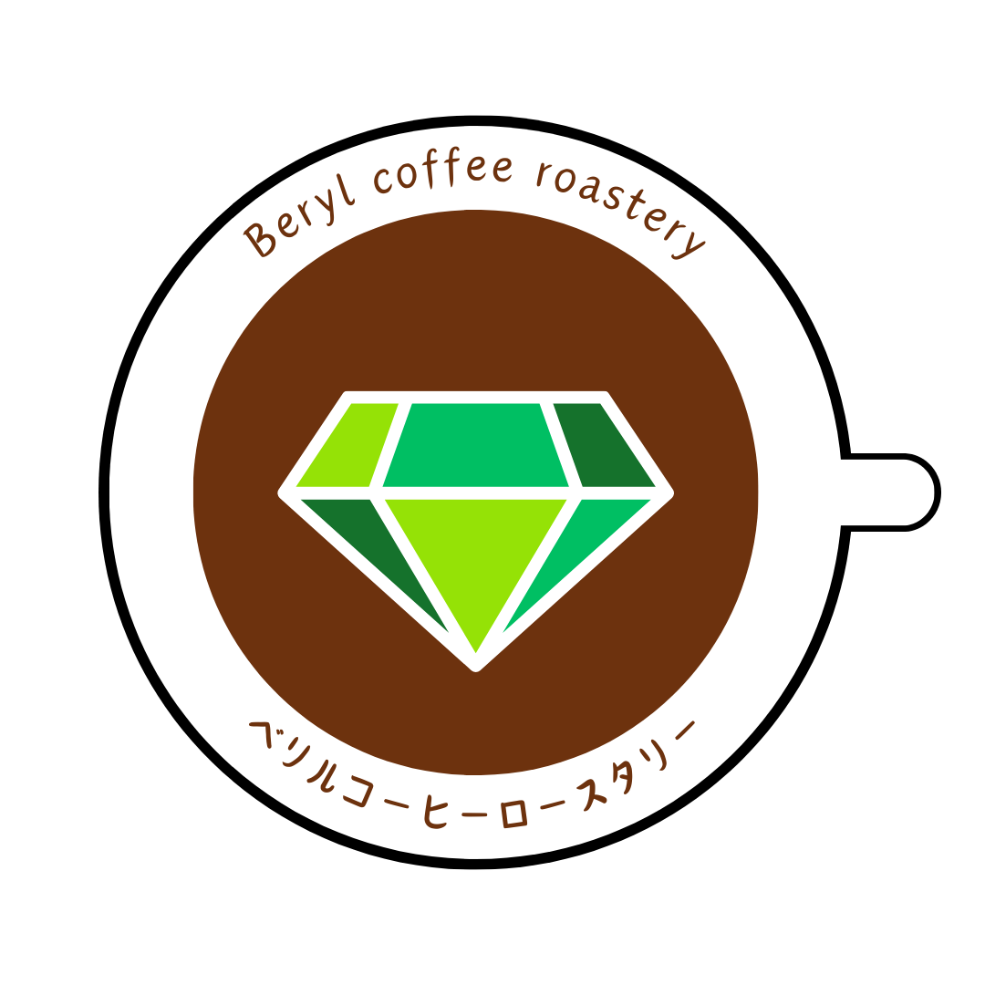 ベリルコーヒーロースタリー