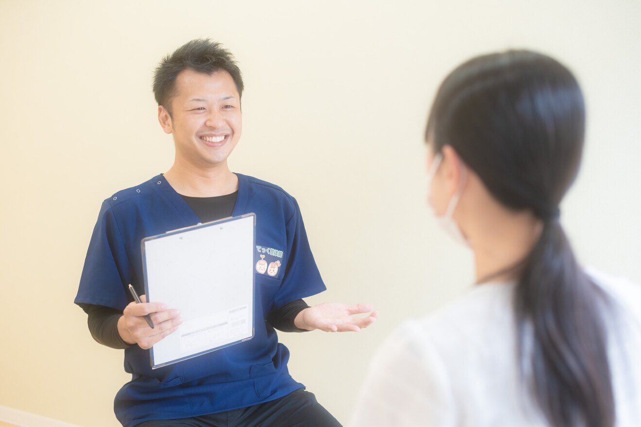 てっく整体院　長崎県　大村市