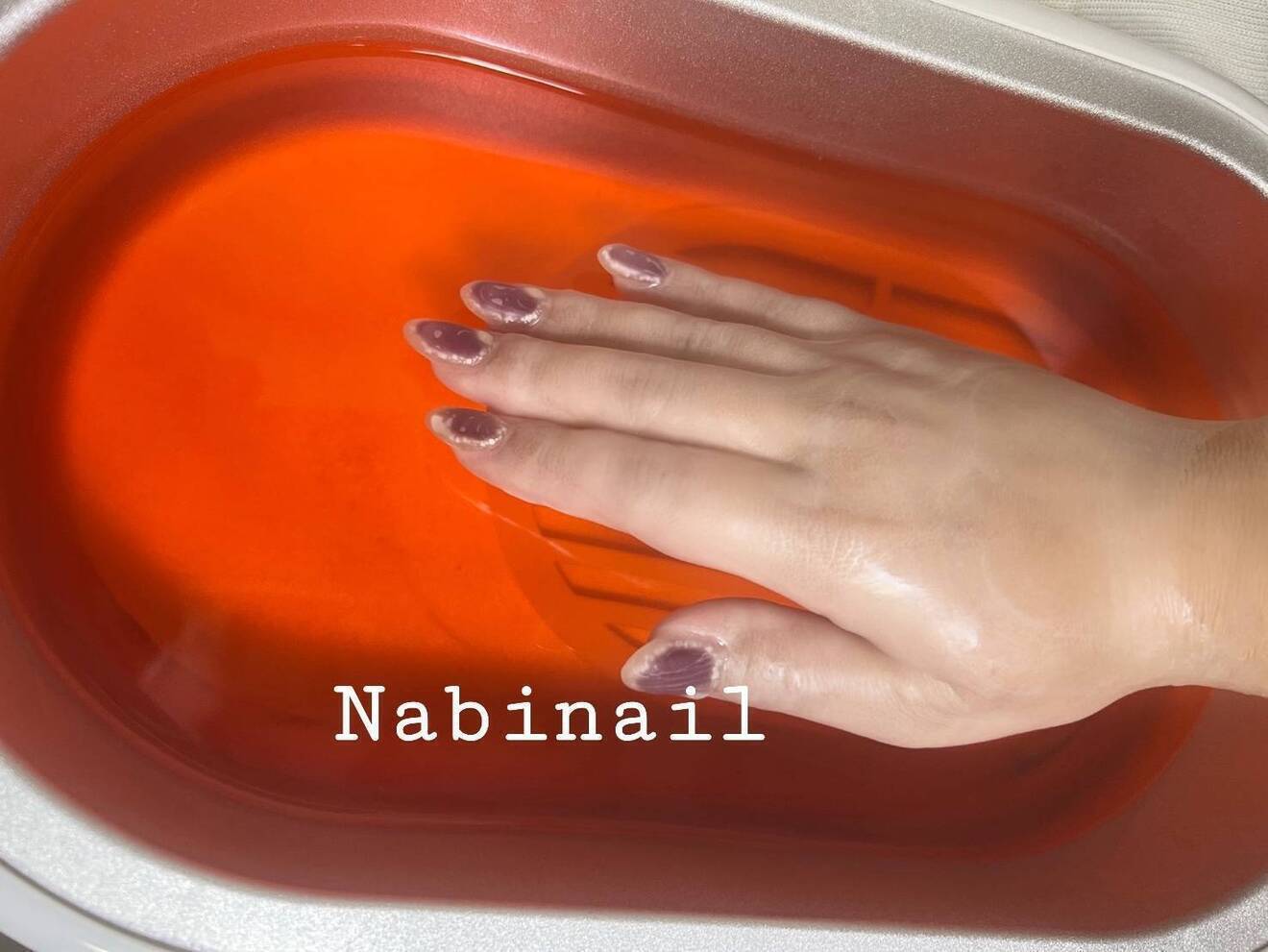 Nabinail / 西日暮里•新三河島