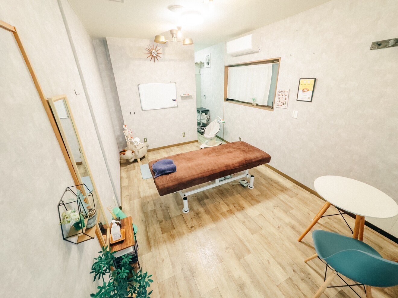 トリケラトプス整体院