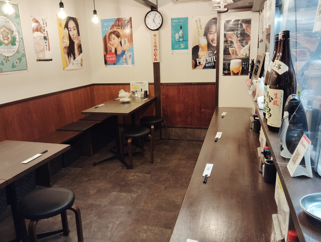 炭火やきとん一豚