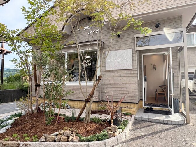 ヘアークラフトティオ