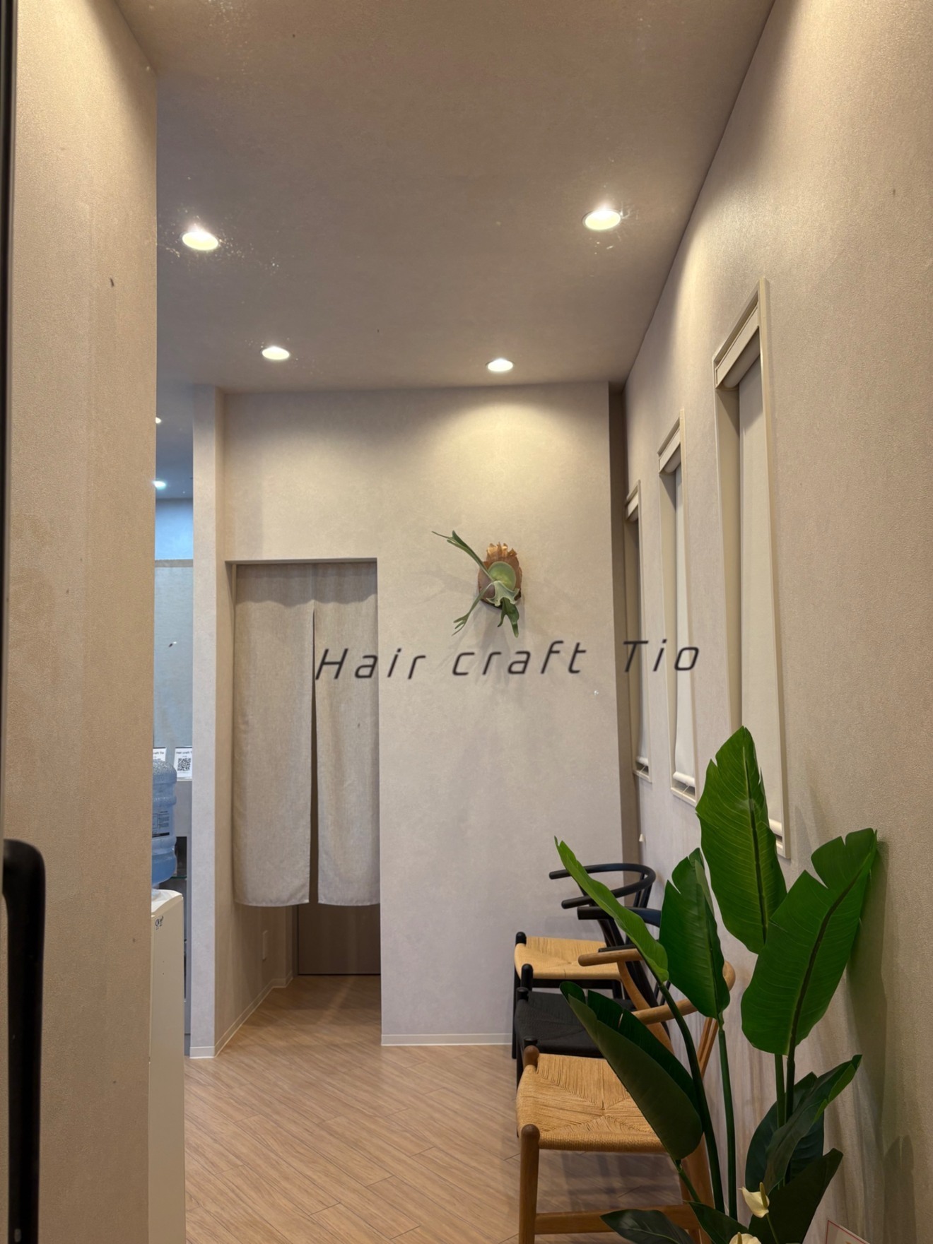 ヘアークラフトティオ