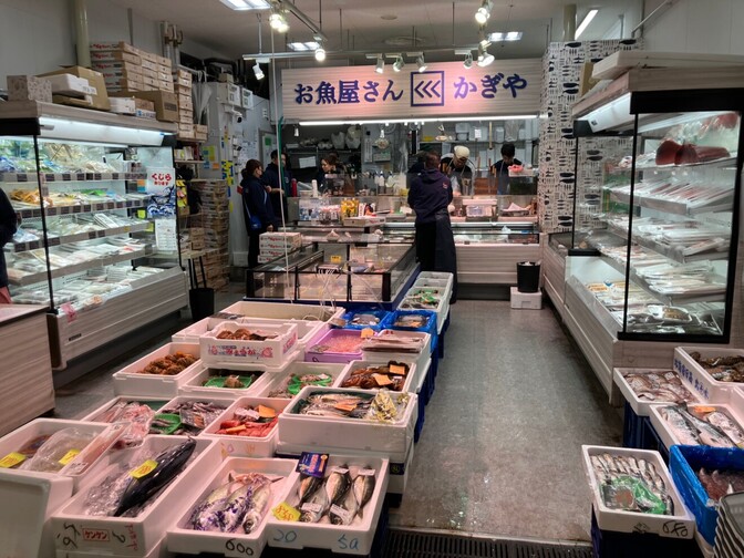 お魚屋さんかぎや・大阪天満