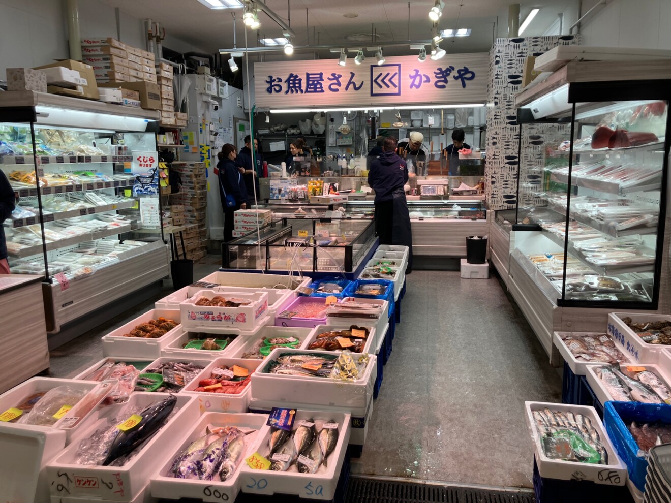 お魚屋さんかぎや・大阪天満