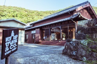 五島wondertrunkbakery