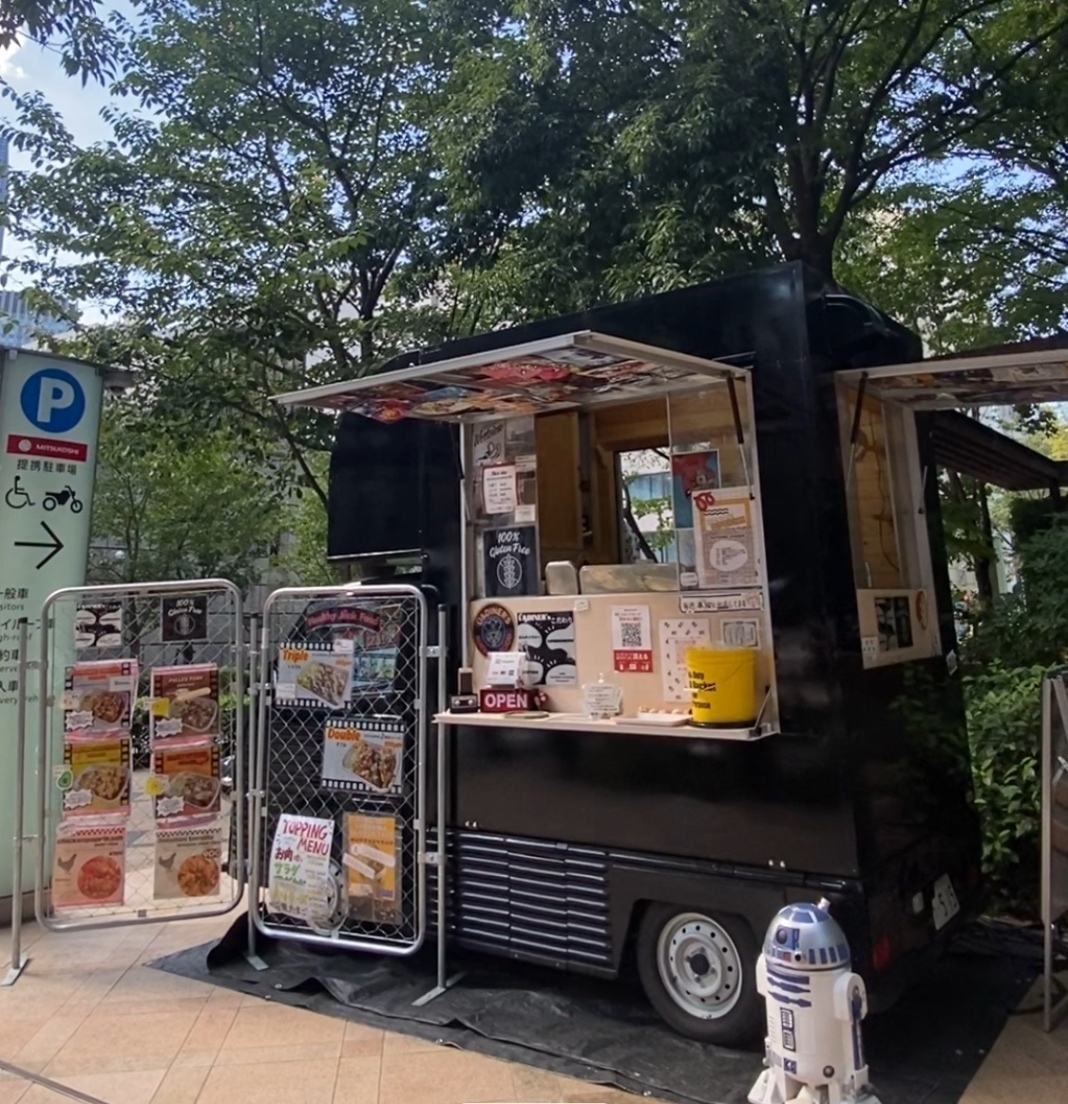Ü&DINER’s 