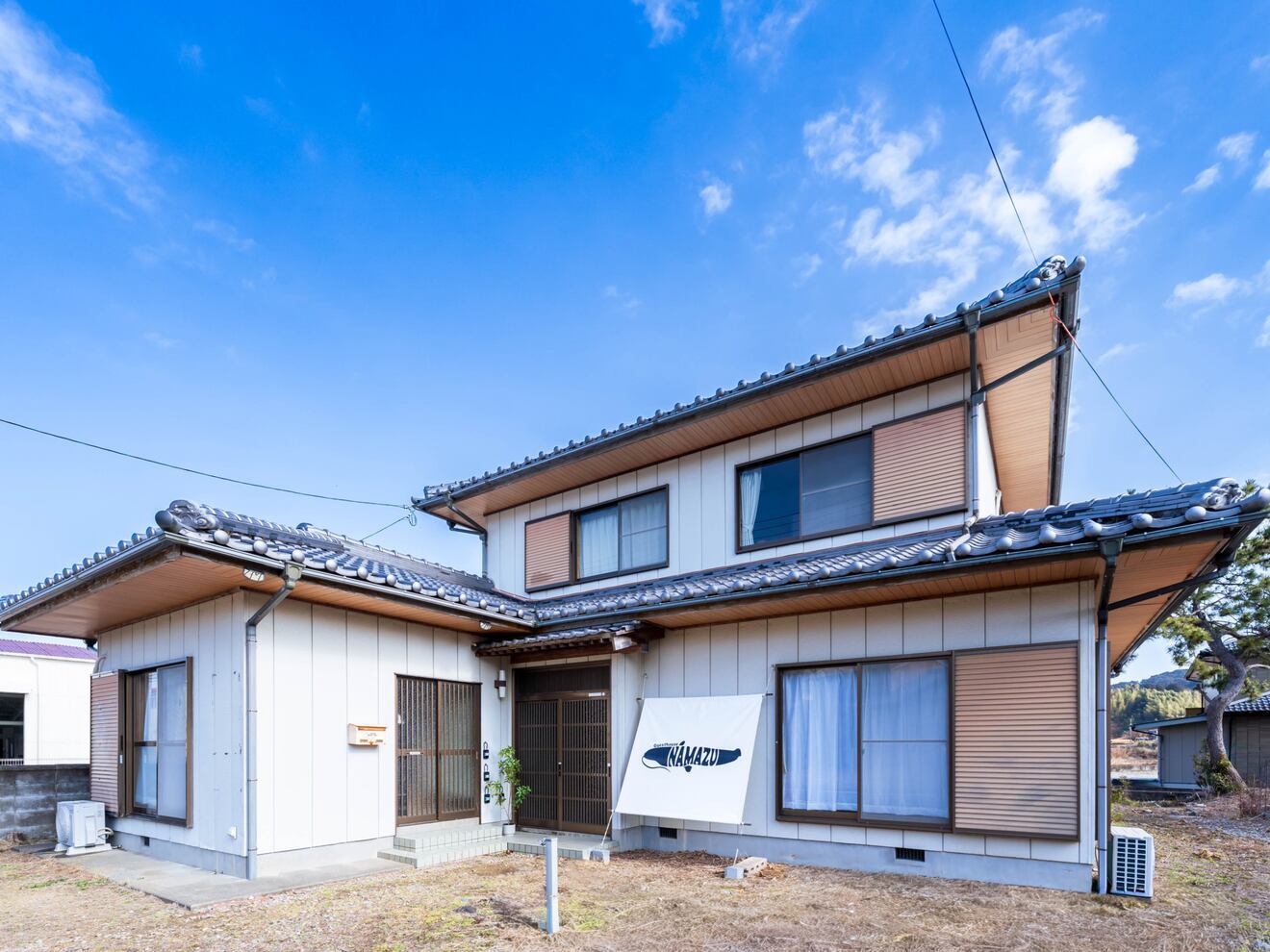 Guesthouse NAMAZU
