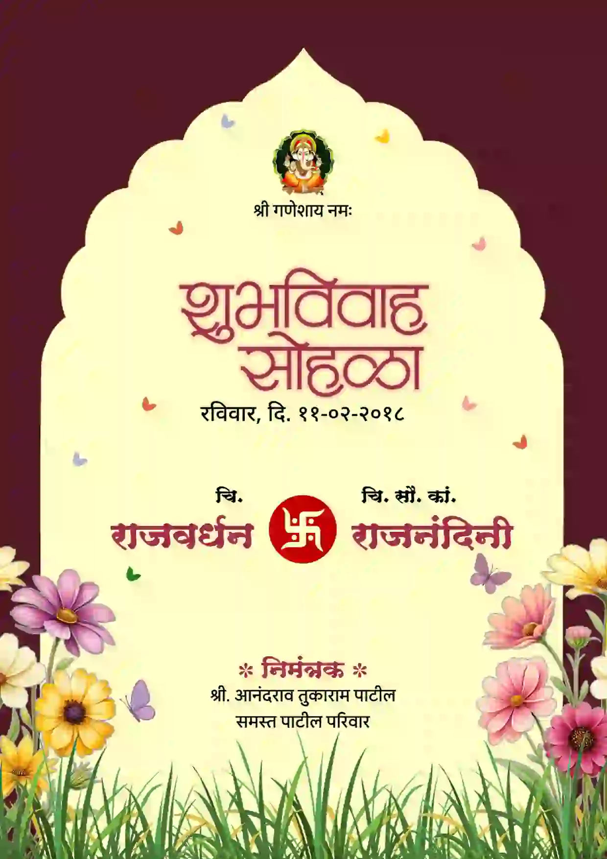 Marathi wedding invites