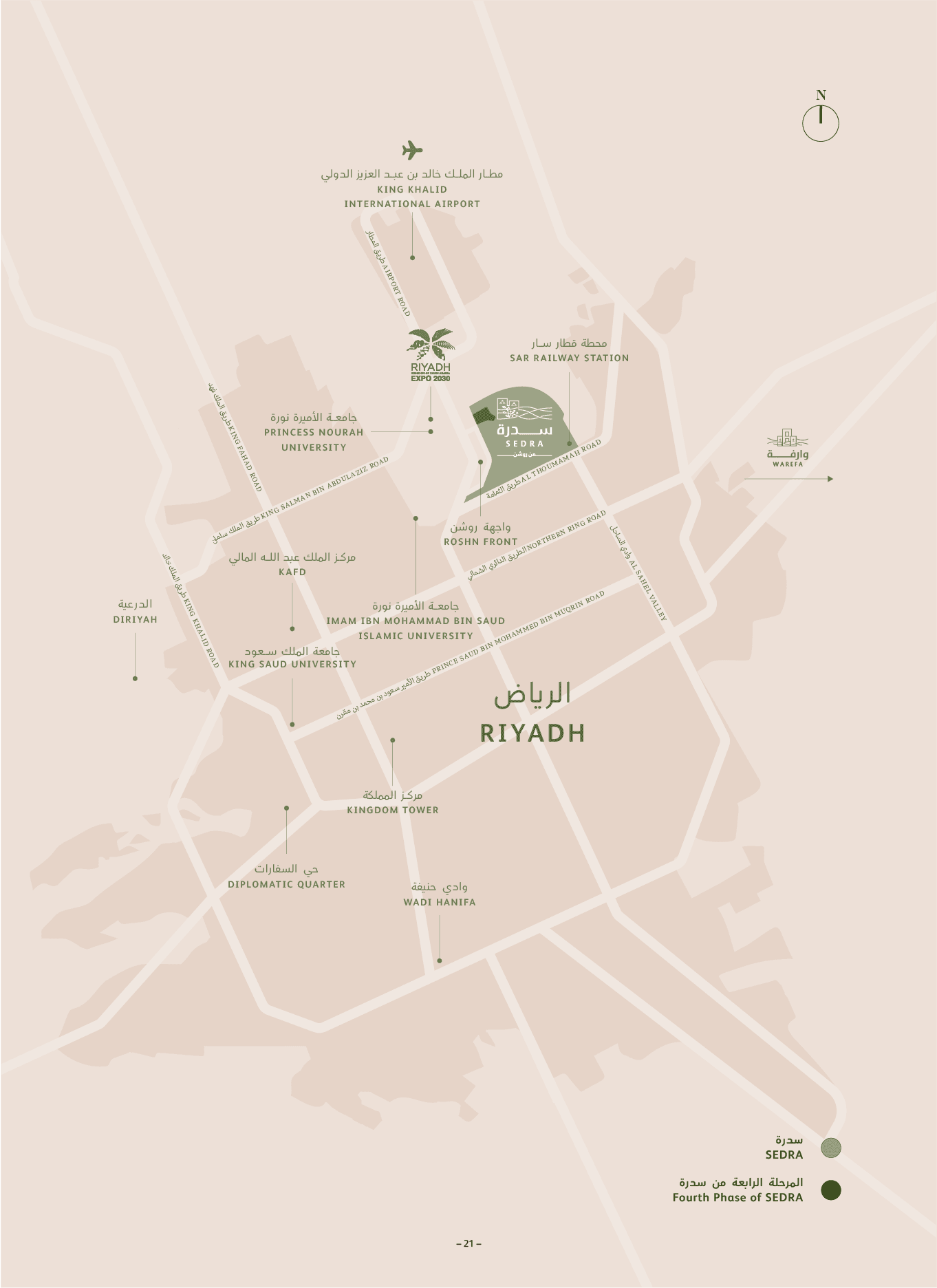 SEDRA Map