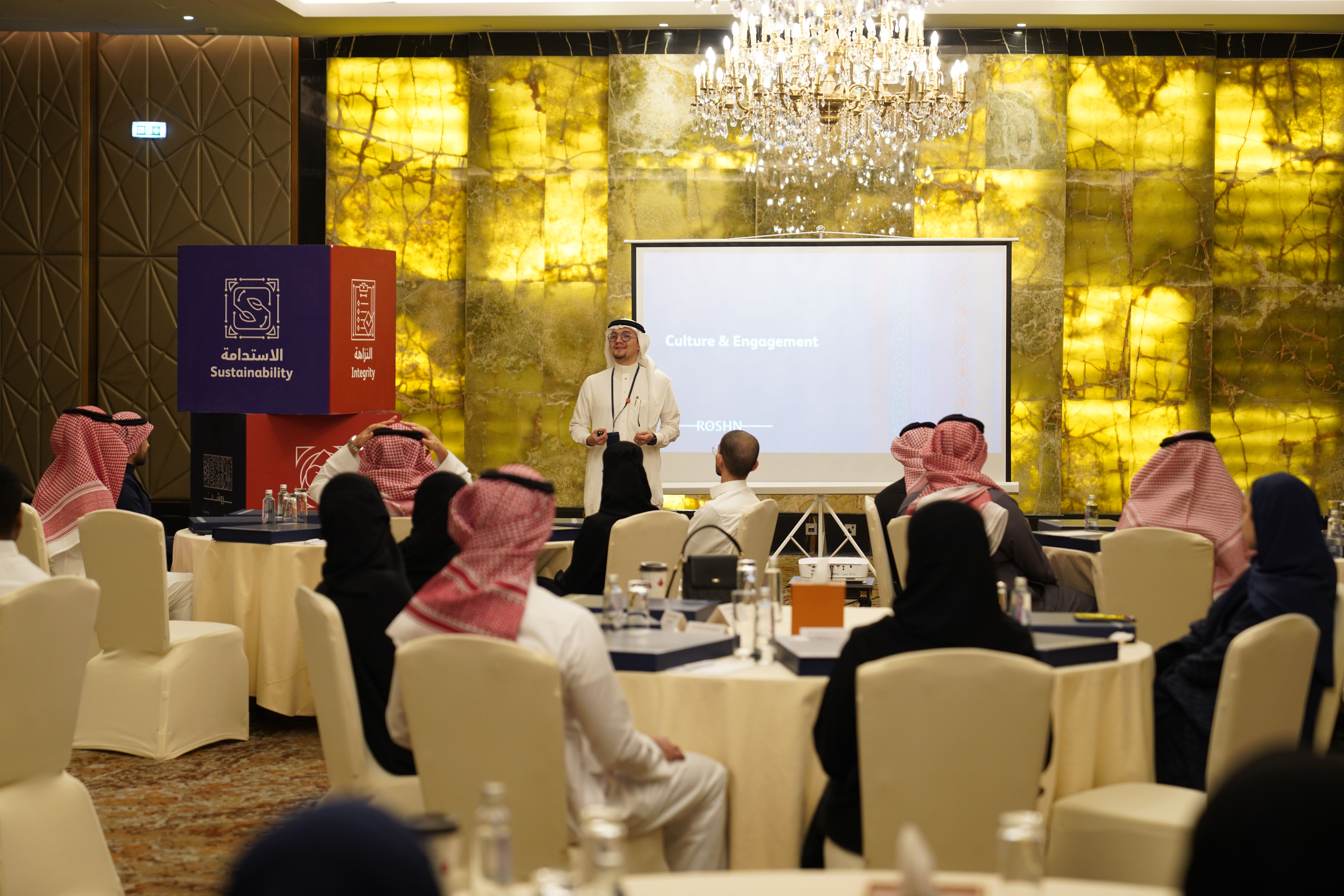 ROSHN Group talents participating in a development program