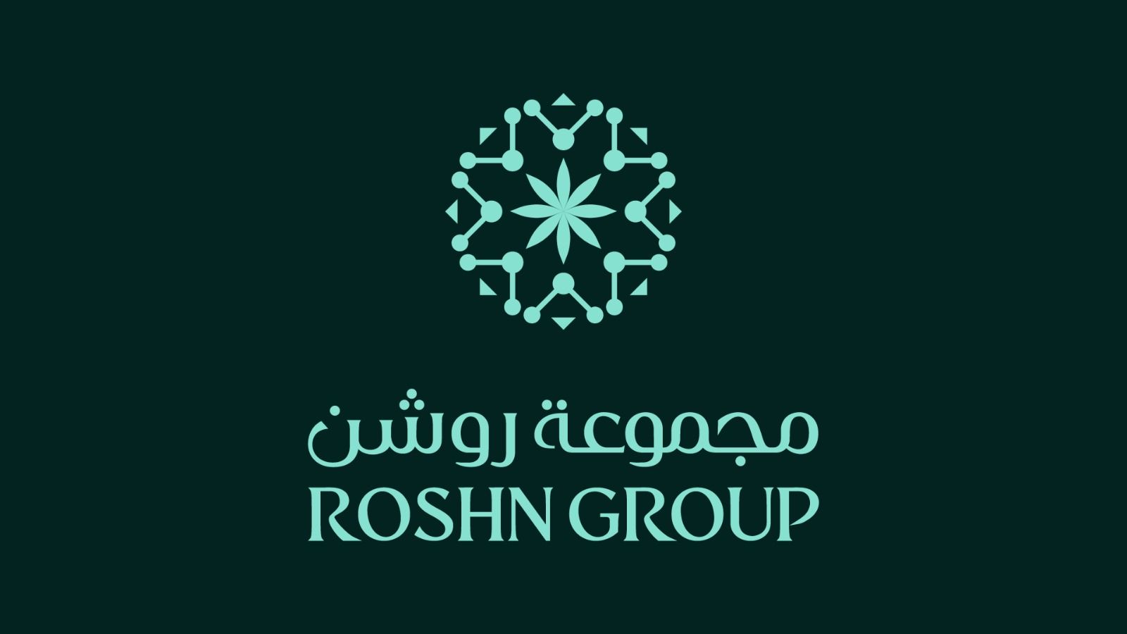ROSHN Group at PIF Private Sector Forum