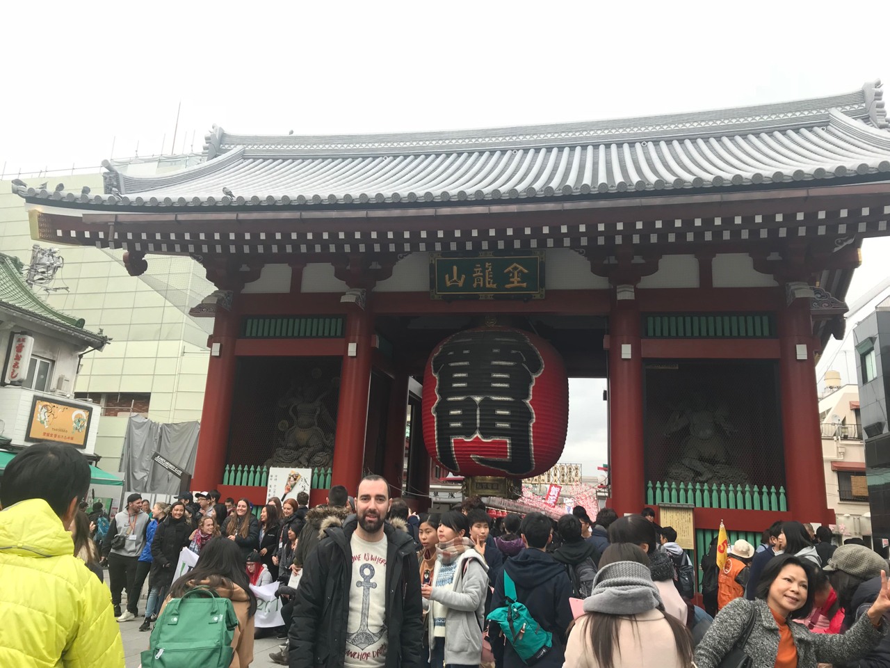 Kaminarimon Gate - Japan
