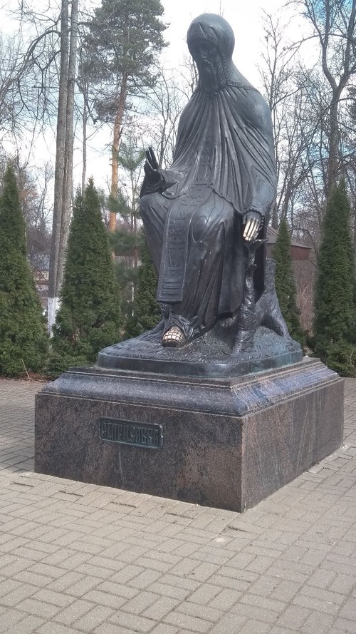 Pamyatnik Prepodobnomu Savve Storozhevskomu - Russia