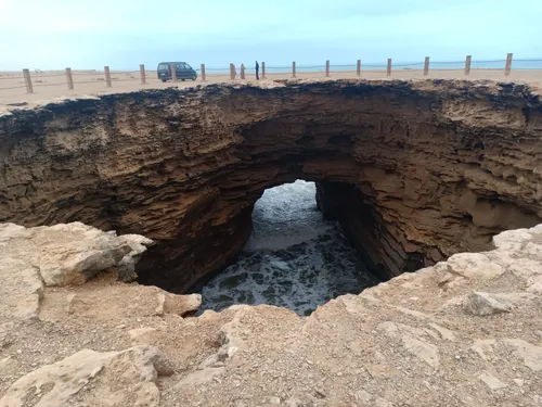 Grotte d'Akhfennir Ajeb Lah - Morocco
