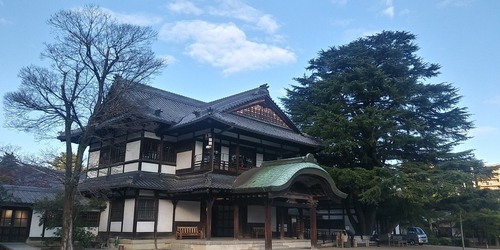 Shoko Shireikan - Dari Ritsurin Park, Japan