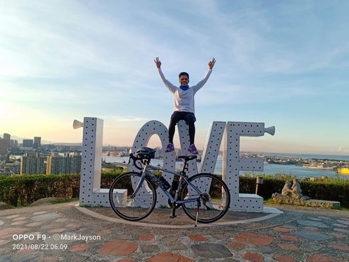 Shoushan LOVE Lookout - Taiwan