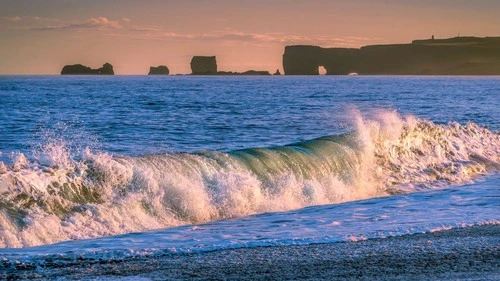 Dyrhólaey - Z Beach, Iceland