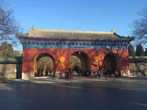 Temple of Heaven Park West Gate - China