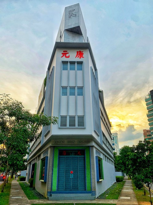 Khong Guang biscuits - Singapore