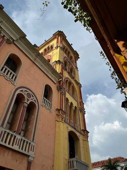 Universidad de Cartagena - From Plaza de la Universidad, Colombia