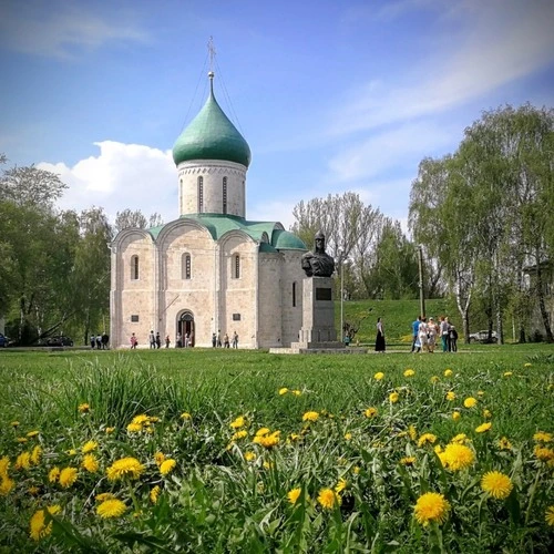 Spaso-Preobrazhenskiy Sobor - From Park, Russia