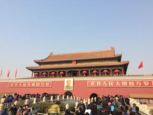 Tiananmen Square - China