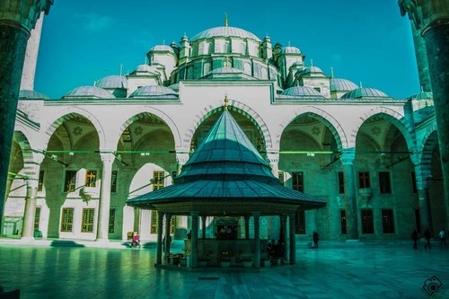 Fatih Mosque - From Mosque Square, Turkey