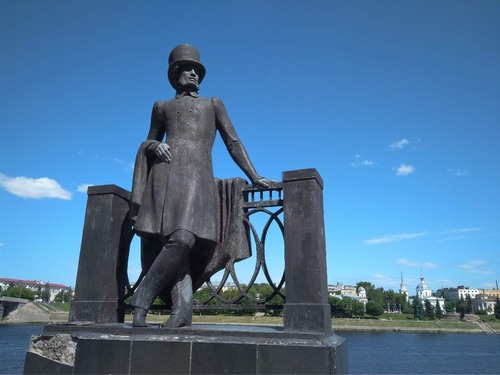Monument to Alexander Pushkin - Russia