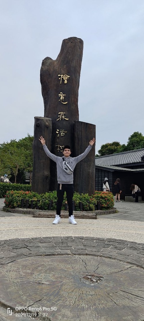 Hinoki Village - From Entrance, Taiwan