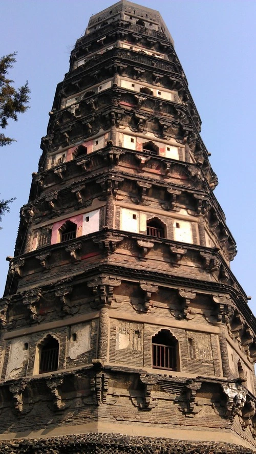 Tiger Hill Pagoda - China