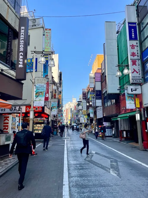 Shopping Street - Japan